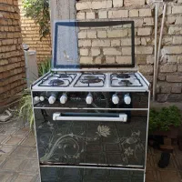 گاز پنج شعله