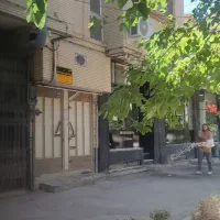 ملک-زیر-زمین