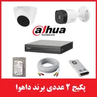 نصب وراه اندازی آیفون صوتی تصویری دوربین،دزدگیر|خدمات پیشه و مهارت|آبادان, |دیوار