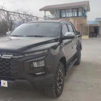 کی ام سی T9