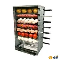 بخاری وکباب پز