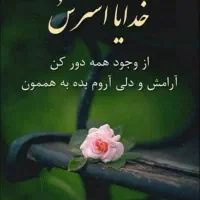 فروش سیم کارت 09141550346