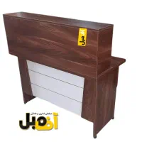 میز کانتر منشی ، آموزشگاه ، مطب ،