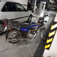هوندا 125کویر