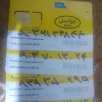 4 عدد سیم کارت استفاده نشده