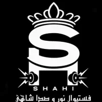 استخدام نیرو