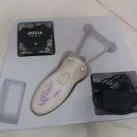 بند انداز برقی