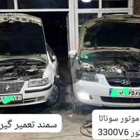 کاردر مکانیکی