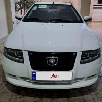 سورن صفر / نقد و اقساط
