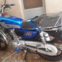 سحر 200