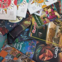 کتاب