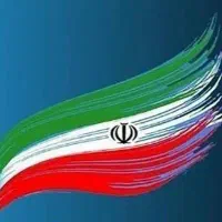 اندیمشکی سلام