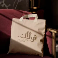 طراح متخصص لوگو|خدمات رایانه‌ای و موبایل|تهران, قلهک|دیوار