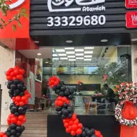 استخدام پیک موتوری جهت کار در فست فود