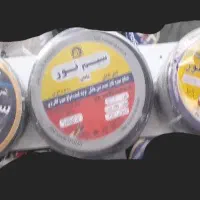 کابل
