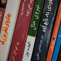 کتابخوانی
