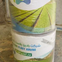 نوار قطره ای تیپ