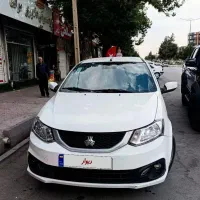 ساینا 1403در حد