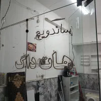 نئون فست فود