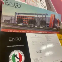 اتو مو enzo