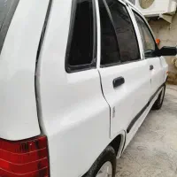 هاچپک کره تمیز درحد