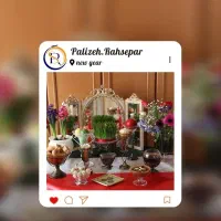 تور های نوروز 1405