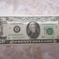 20 دلاری 1988 کمیاب