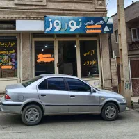 استخدام راننده آژانس