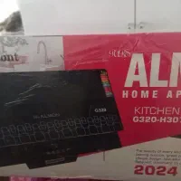 هود اکبند و کم‌صدا