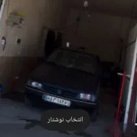 اجاره مغازه