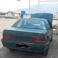 مرکز اسقاط فتوحی