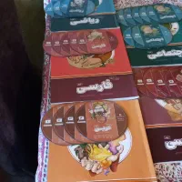 فروش بسته پرش