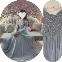 پیراهن مجلسی دخترانه