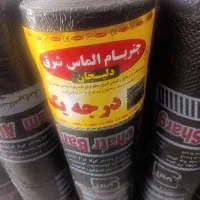 ددزفول ایزوگام رولی 2780