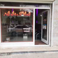 فروش مغازه‌ ۲۵ متری در خیابان جامی، فاز۲ سبلان