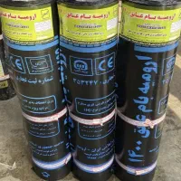 نصب و پخش ایزوگام حتی ۱متر