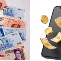 باگوشیت حرف نزن  پول هم در بیار