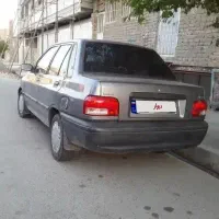 پراید