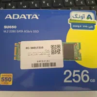 هارد SSD SATA M2 256G