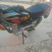 موتورسیکلت ۱۲۵ برمودا