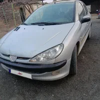206 آن آف یو
