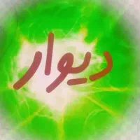 کار