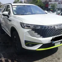 شوال H6 سفید صفر تحویل فوری