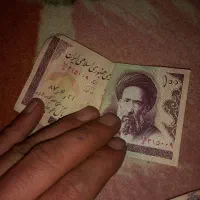 فروش اسکناس قدیمی