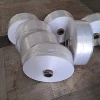 پلاستیک