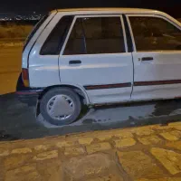 حاجبک کره سالمو سلامت