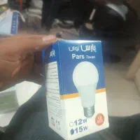 لامپ ۱۵وات افتابی