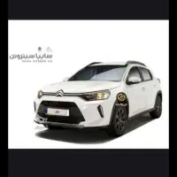 فروش حواله سیتروئن