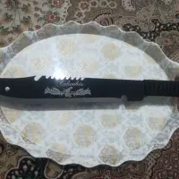 فروش چاقوی بزرگ زنجان