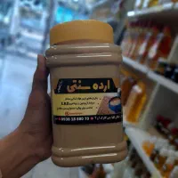 ارده کنجد درحضور شما